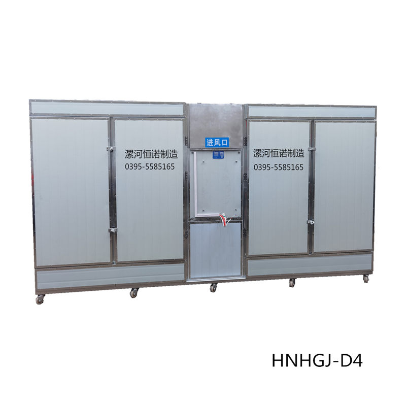 HNHGJ-D4型电加热型箱式自动脱水烘干机