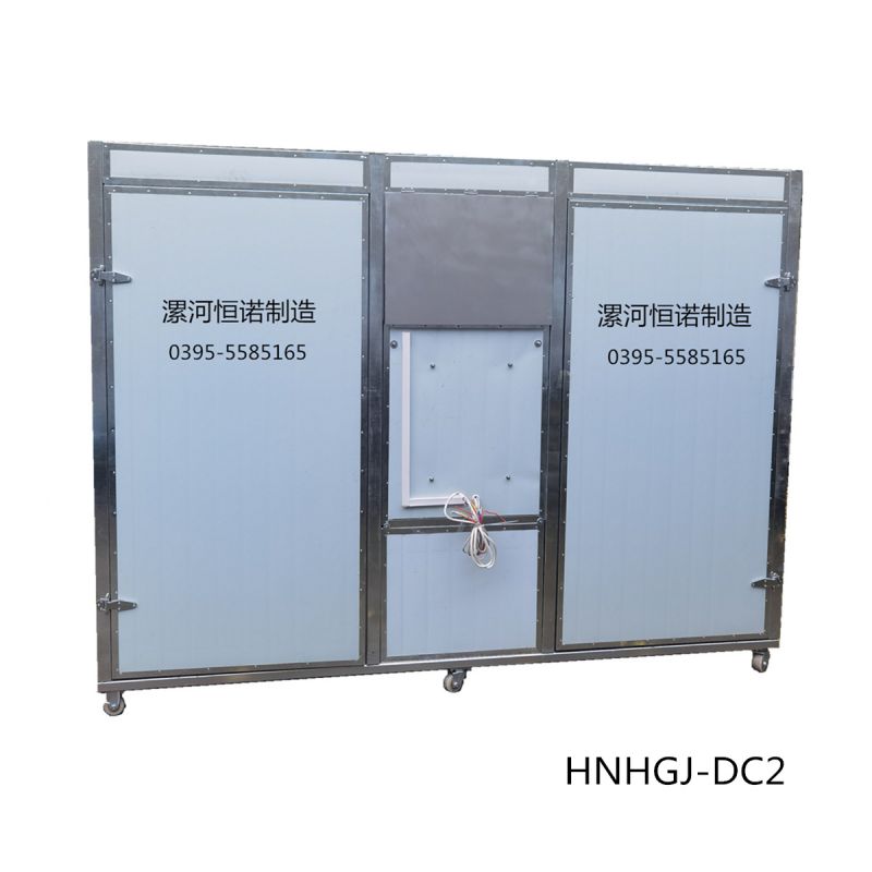 HNHGJ-DC2型电加热型烘干机